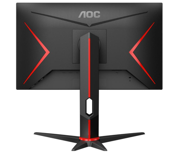 AOC 24G2U5 - 517974 - zdjęcie 6